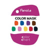 Fanola Color Mask - Color Chart - Hairdressing Supplies